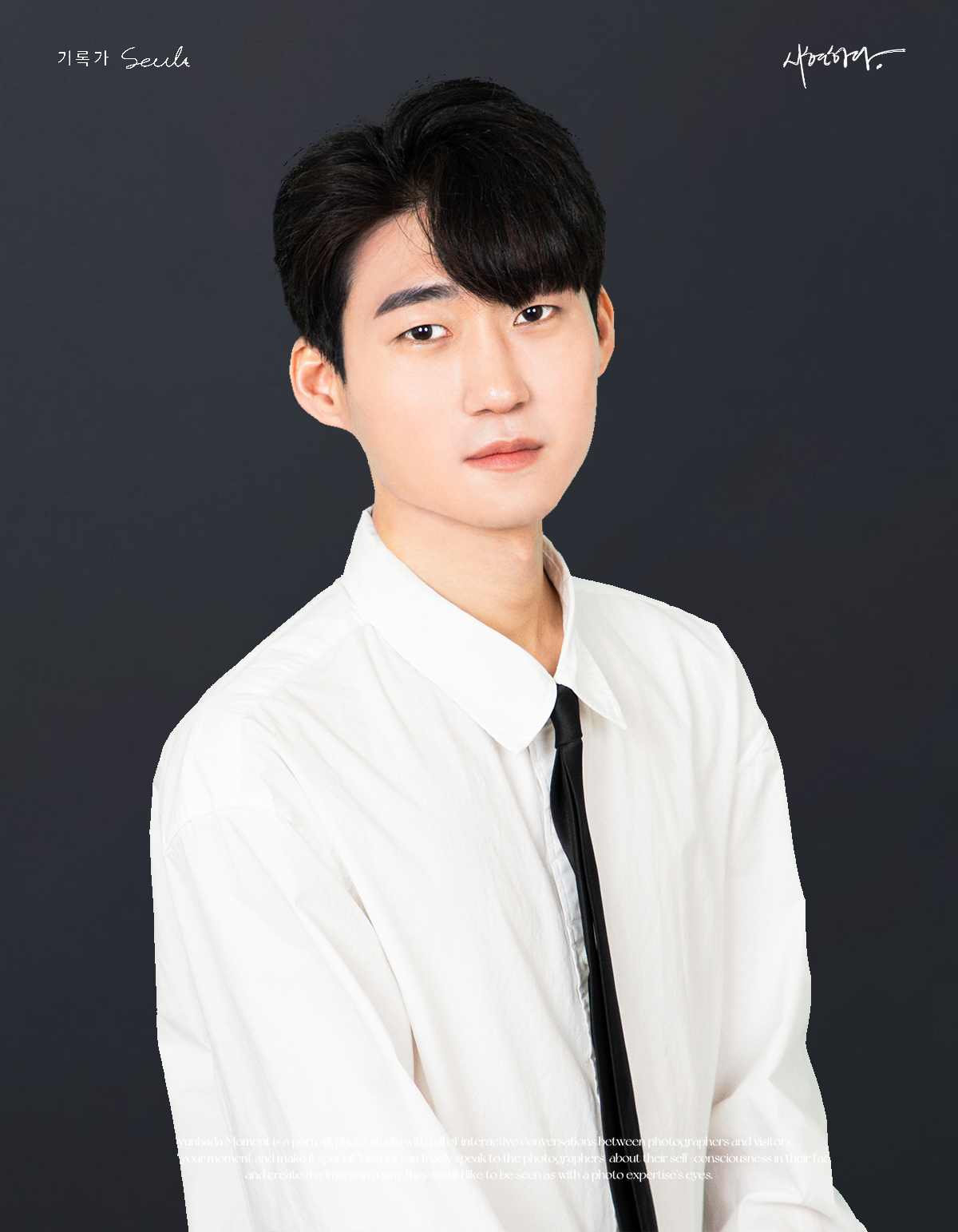 프로필 이미지사진